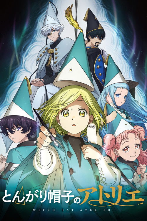 Witch Hat Atelier 1ª Temporada Torrent WEB-DL (2026) Legendado
