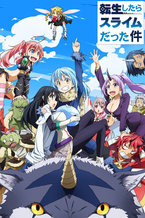 That Time I Got Reincarnated as a Slime 1ª, 2ª, 3ª e 4ª Temporada Torrent WEB-DL (2026) Legendado
