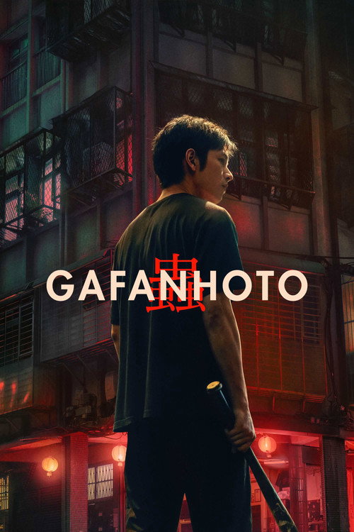 Gafanhoto Torrent WEB-DL (2024) Dual Áudio